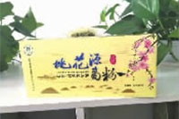 尊龙凯时,油茶莳植生产加工销售,植物油莳植生产加工销售