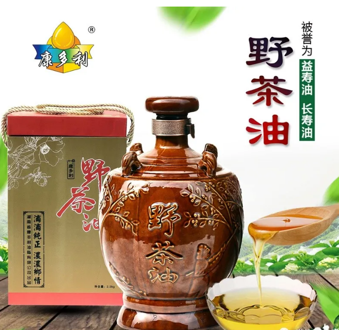 尊龙凯时,油茶莳植生产加工销售,植物油莳植生产加工销售